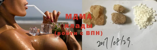 МДПВ Балахна